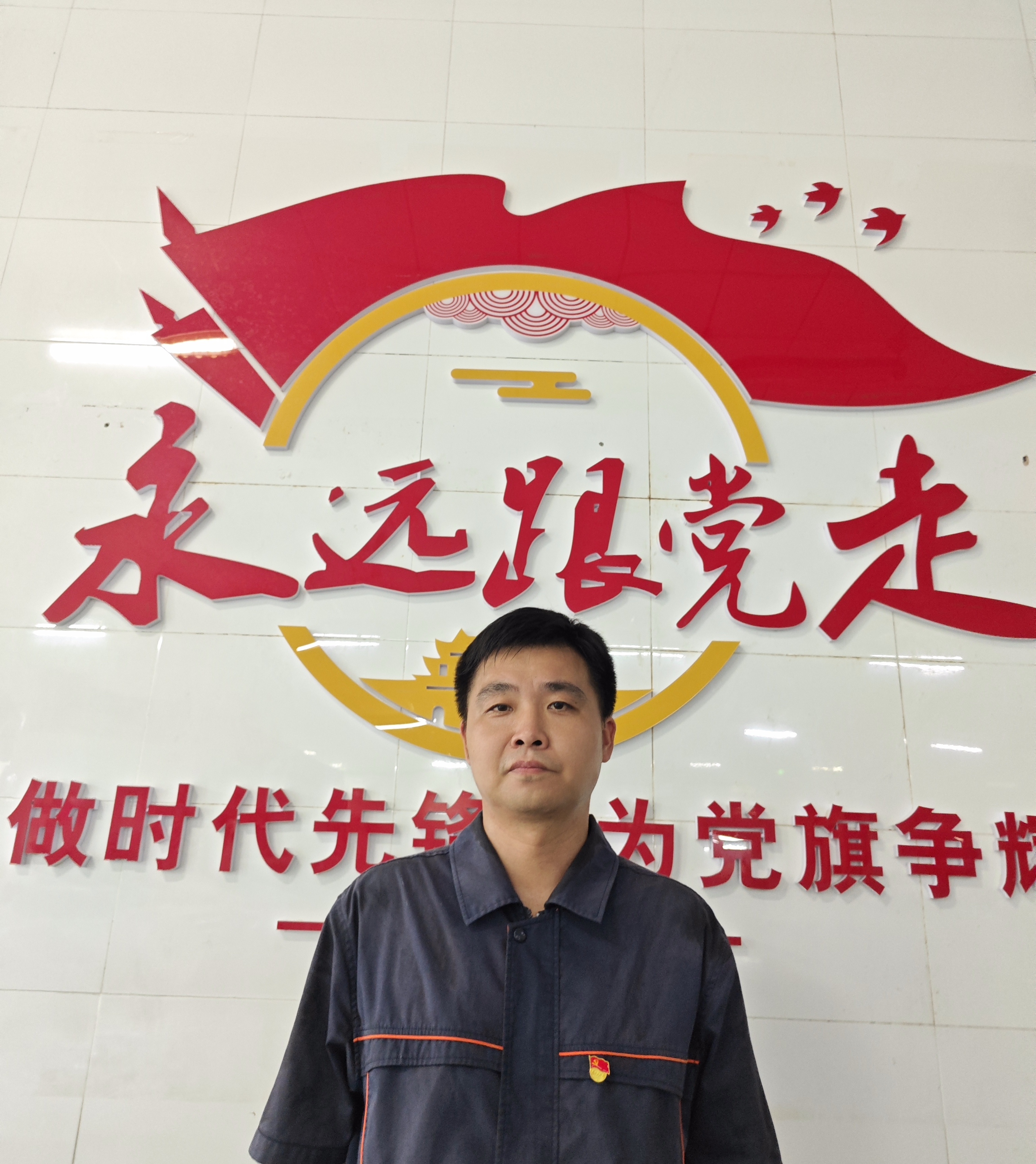 J9国际集团(中国)-官方网站