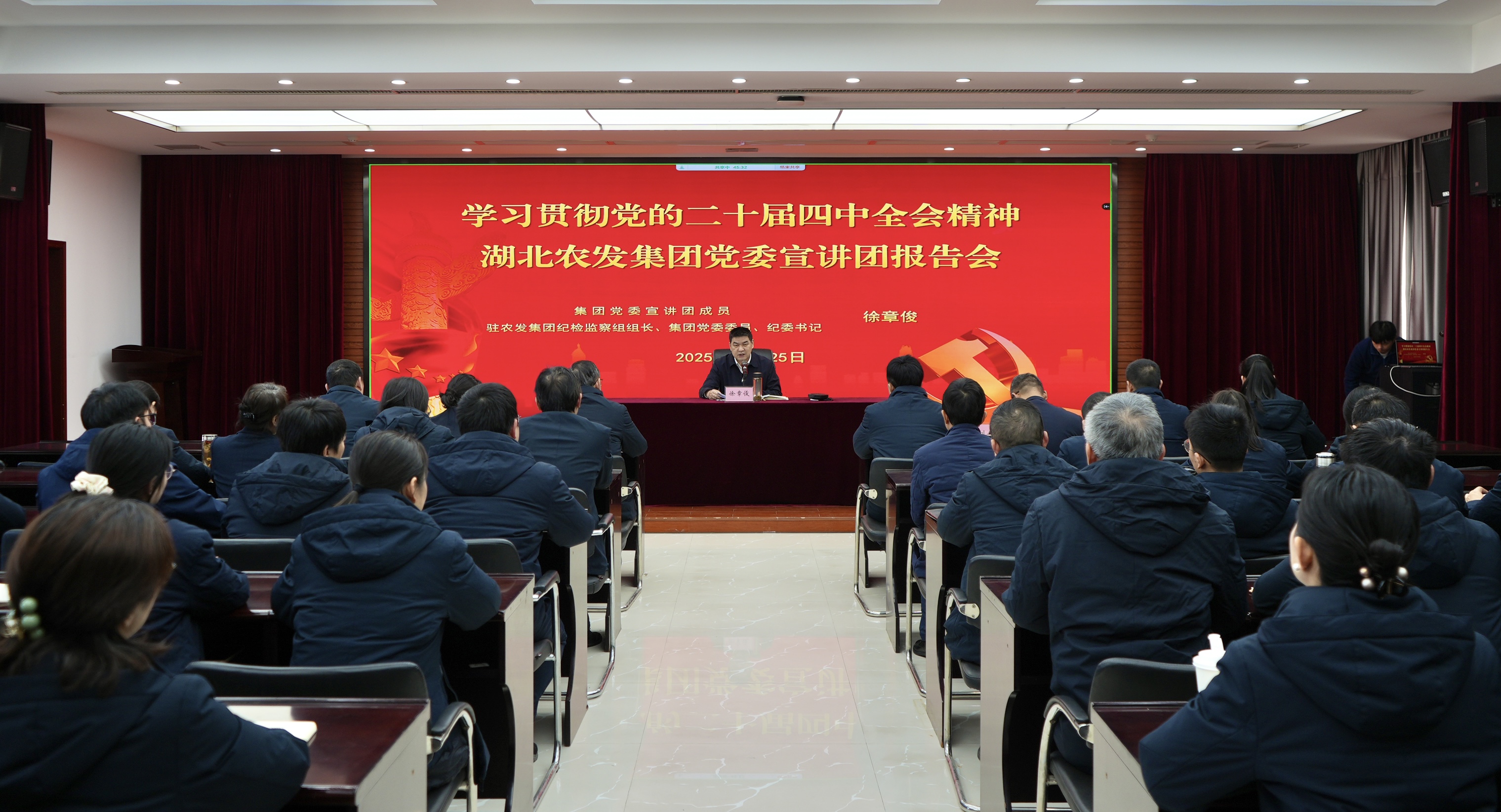 J9国际集团(中国)-官方网站