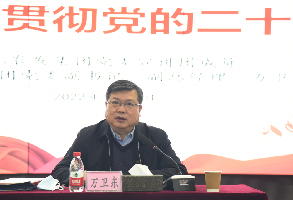 J9国际集团(中国)-官方网站