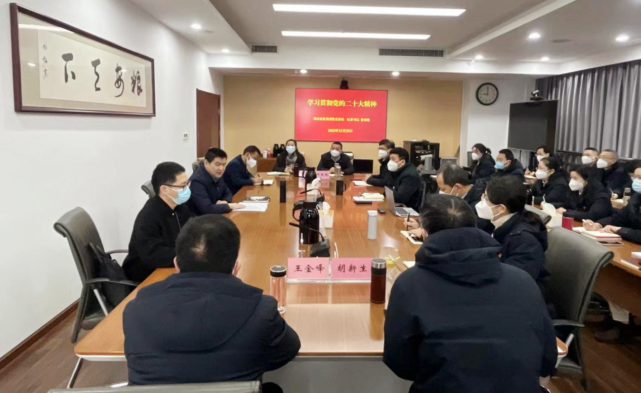 J9国际集团(中国)-官方网站