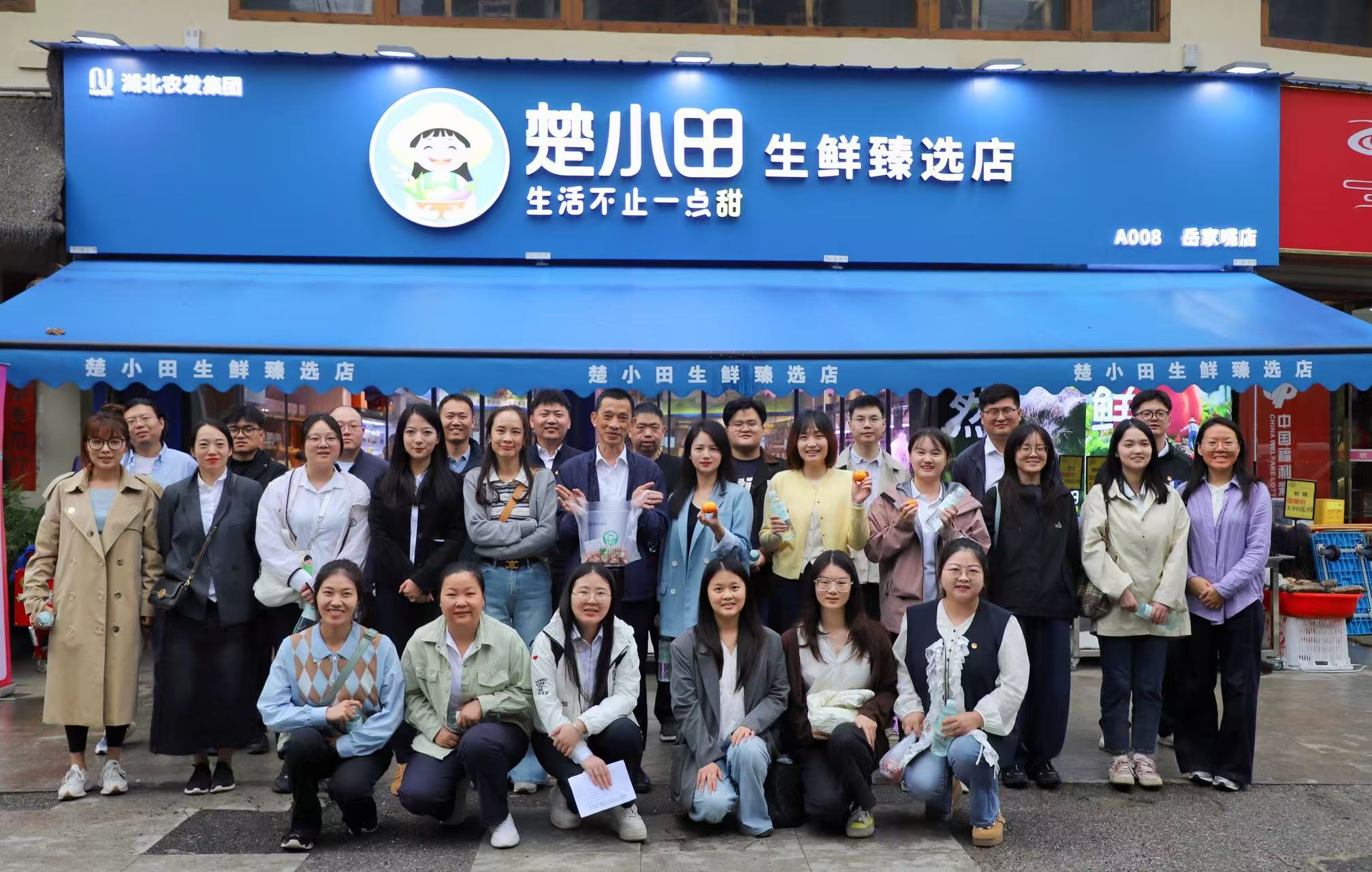 81b44d18026e4b5bfbcd1ae66737c866.jpg J9国际集团(中国)-官方网站