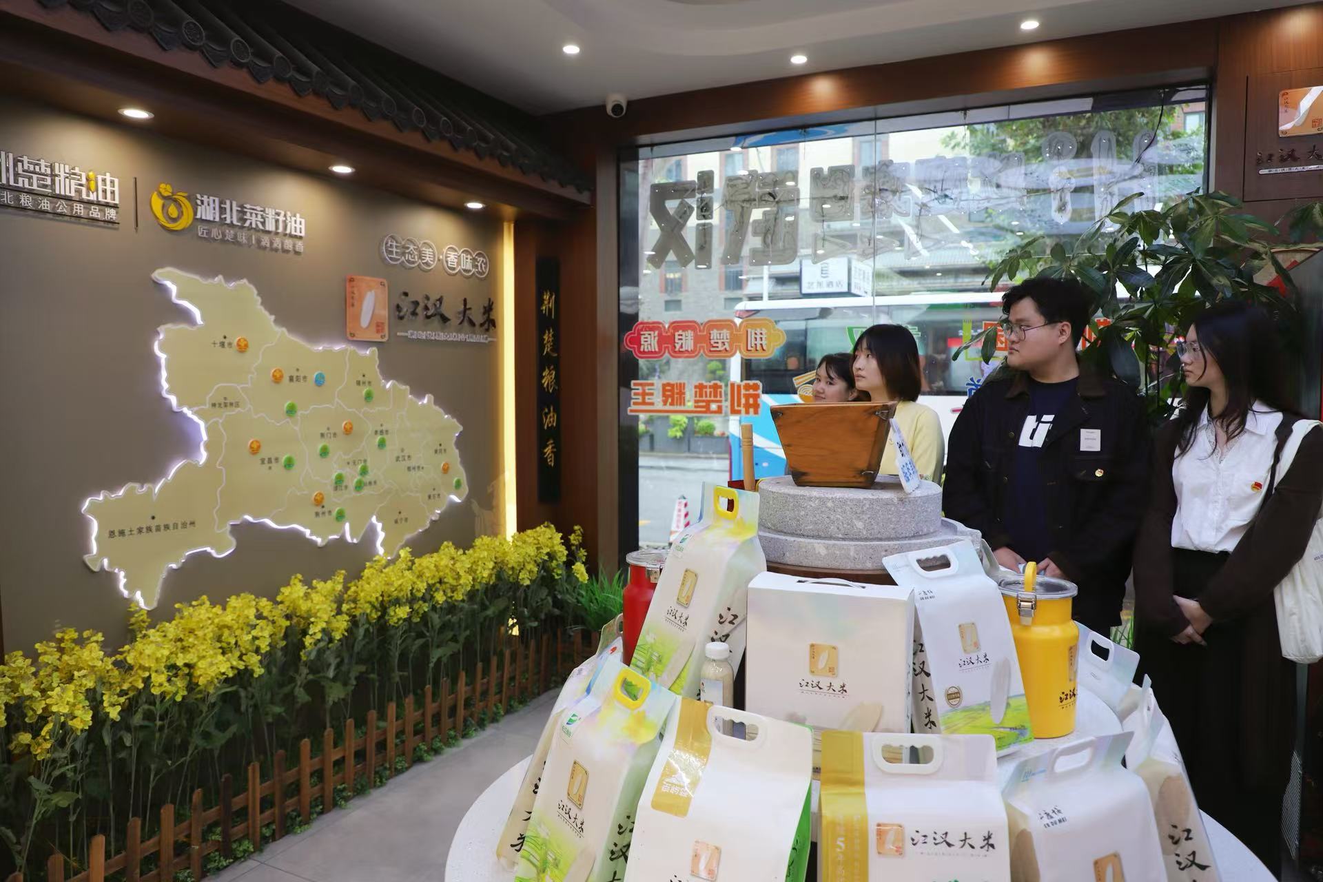 76a3375fa7789c5c2e81721610694e67.jpg J9国际集团(中国)-官方网站