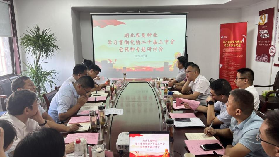 工会3.png J9国际集团(中国)-官方网站