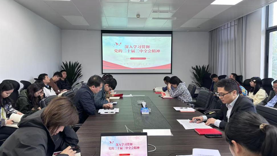 工会4.png J9国际集团(中国)-官方网站