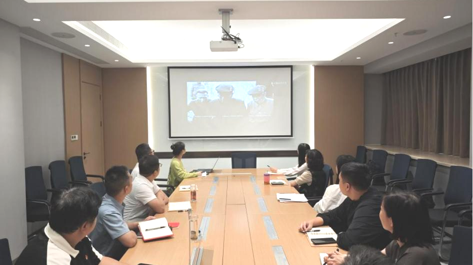 工会实业.png J9国际集团(中国)-官方网站