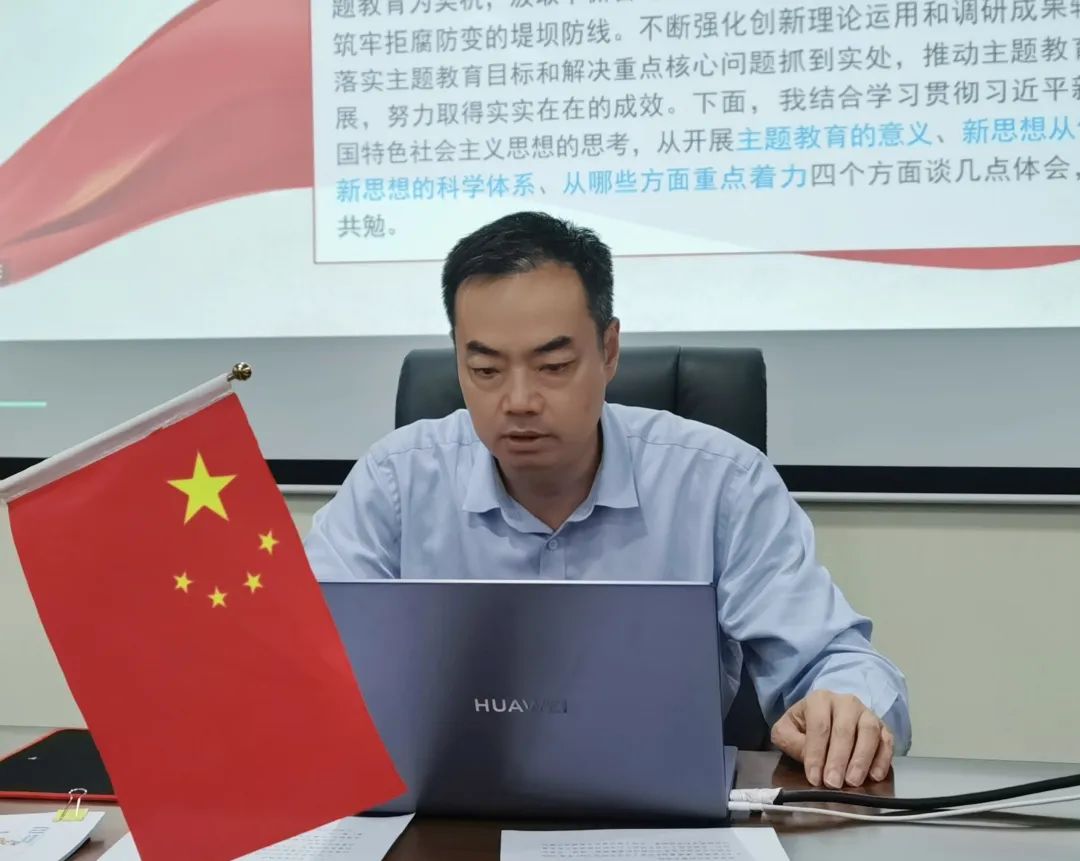 J9国际集团(中国)-官方网站