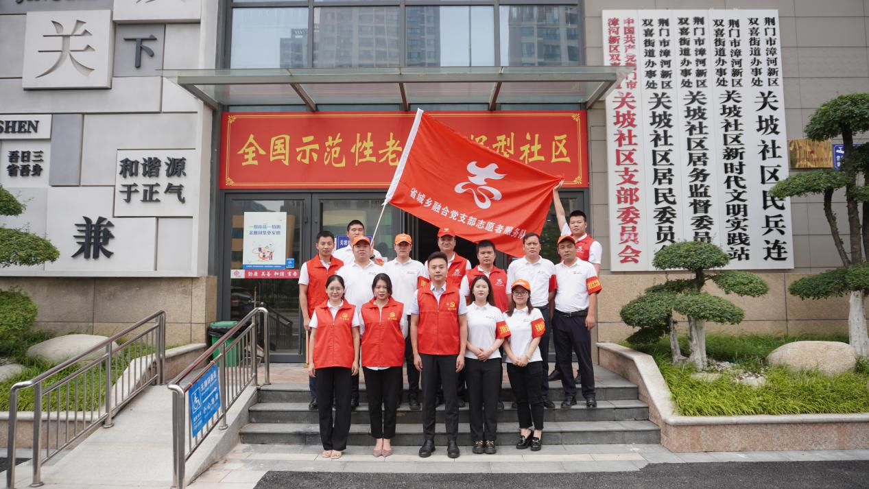 J9国际集团(中国)-官方网站