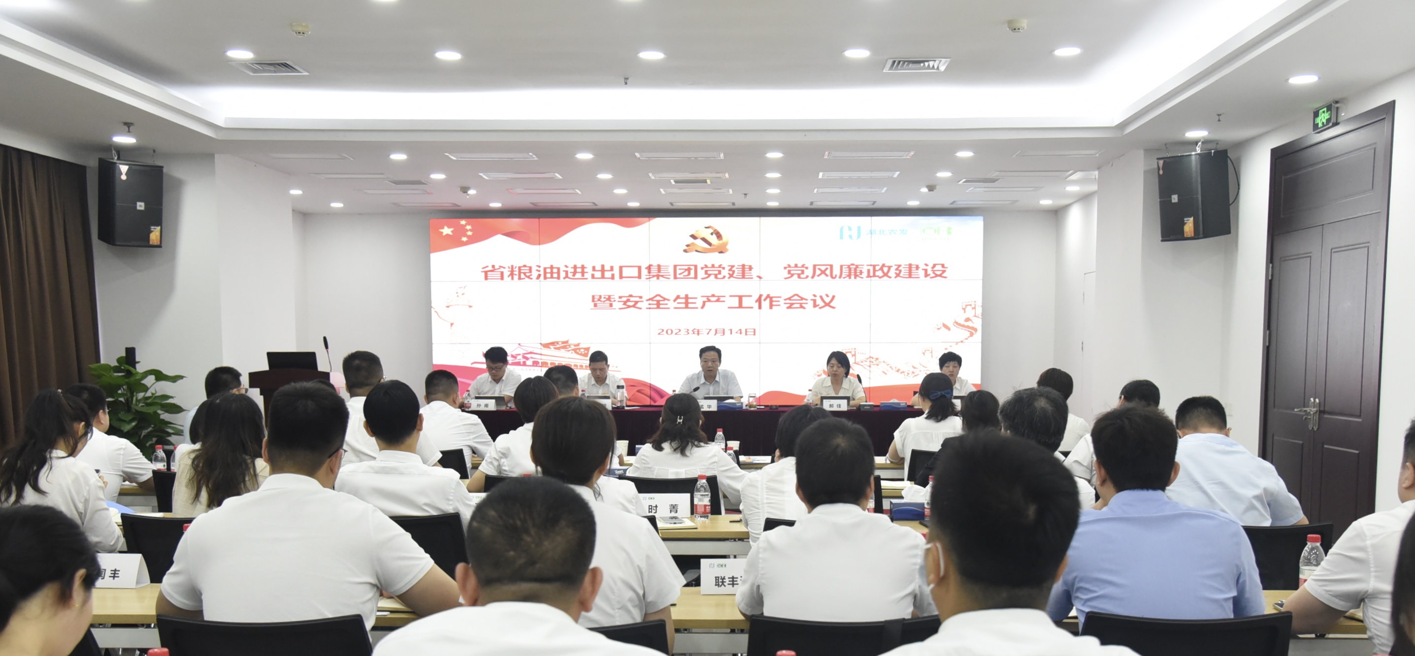J9国际集团(中国)-官方网站