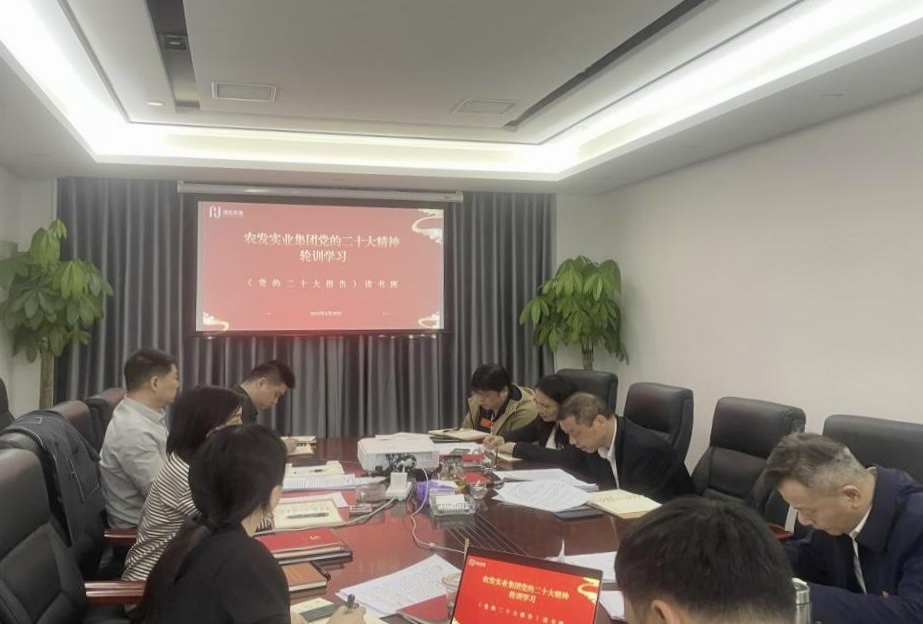 J9国际集团(中国)-官方网站
