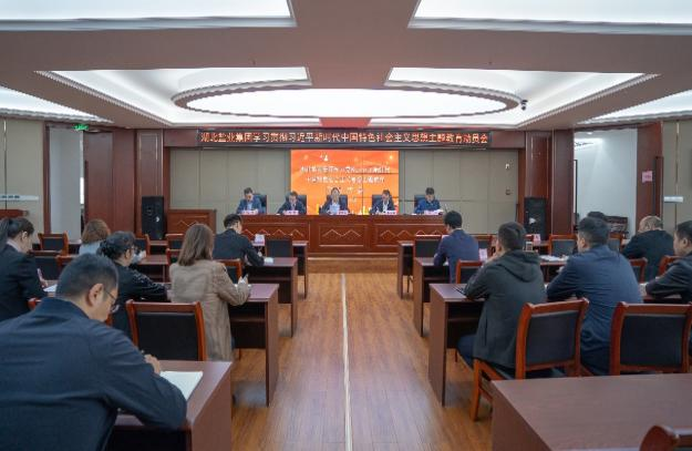 J9国际集团(中国)-官方网站