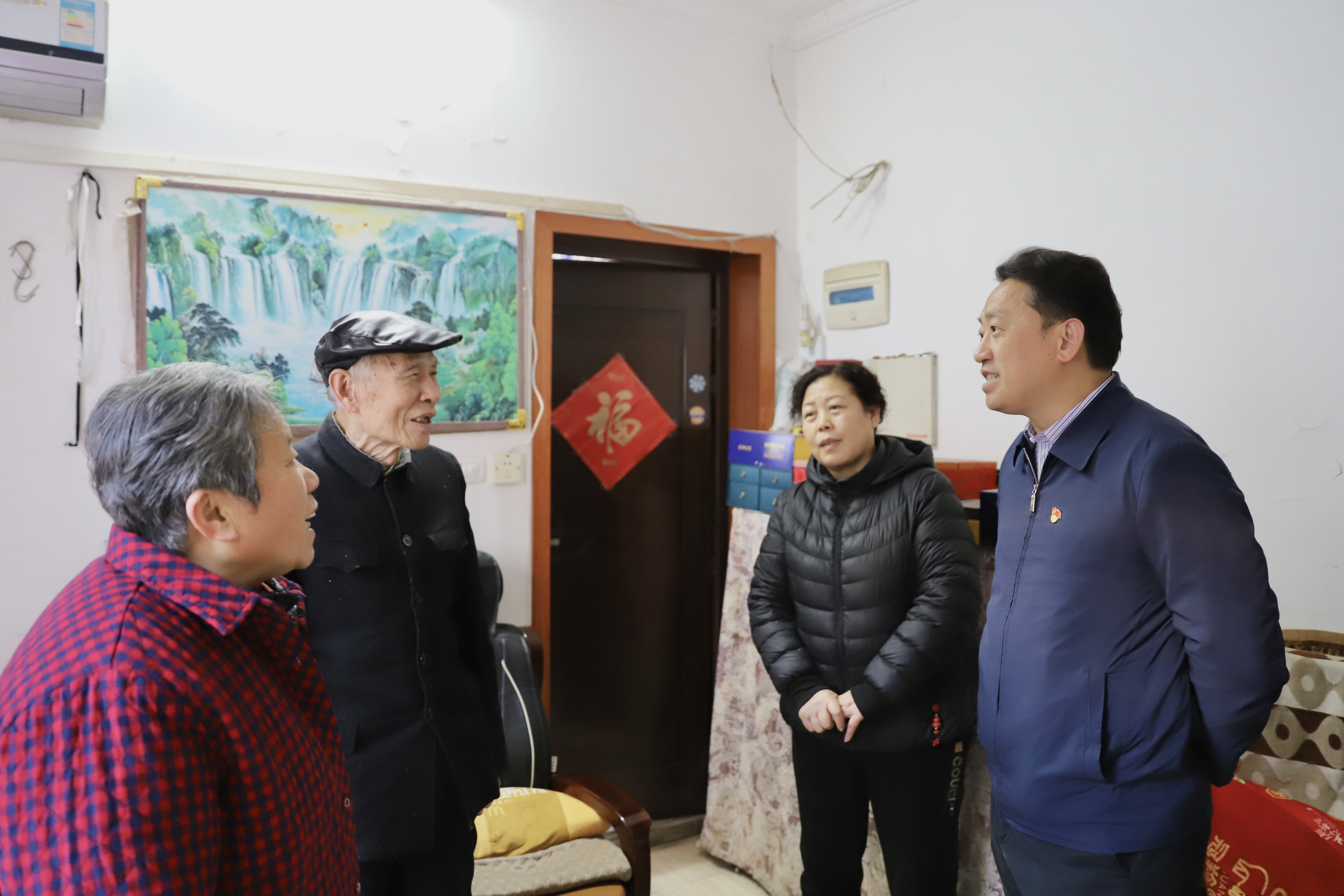 J9国际集团(中国)-官方网站