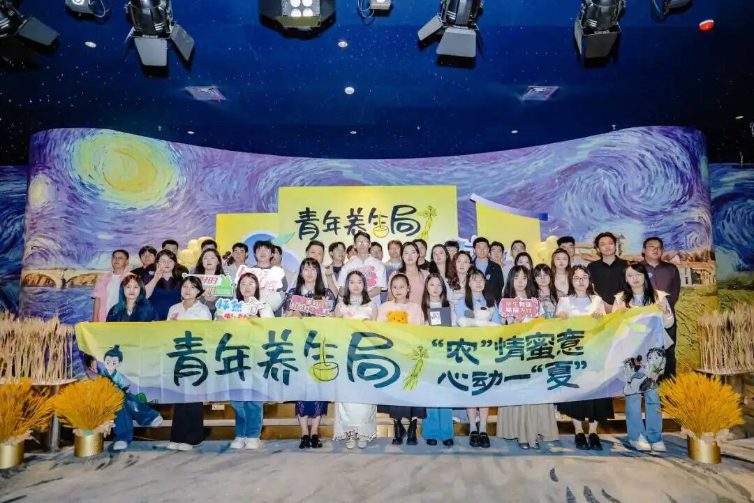 W020260522501622737588_ORIGIN J9国际集团(中国)-官方网站