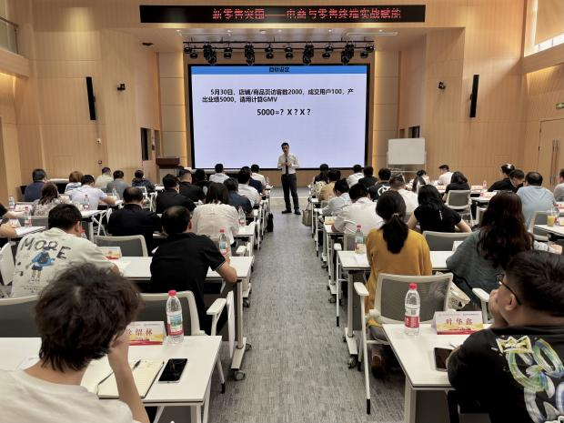 J9国际集团(中国)-官方网站