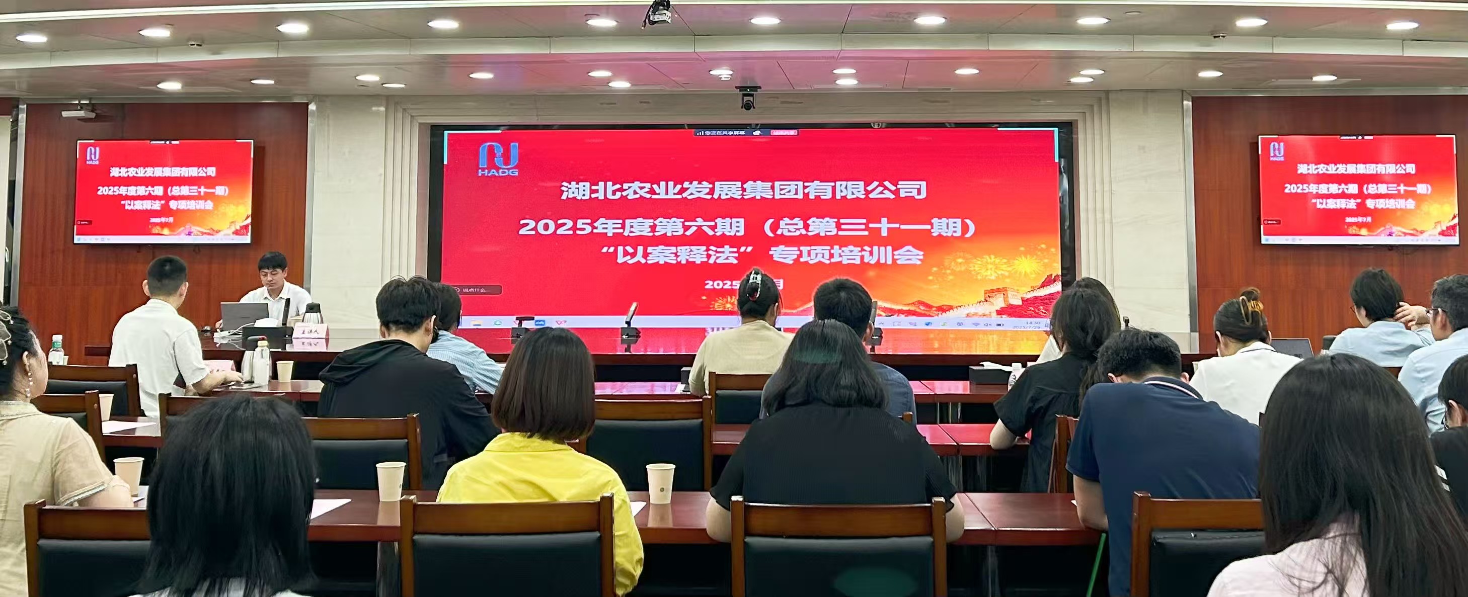 WechatIMG9113.jpg J9国际集团(中国)-官方网站