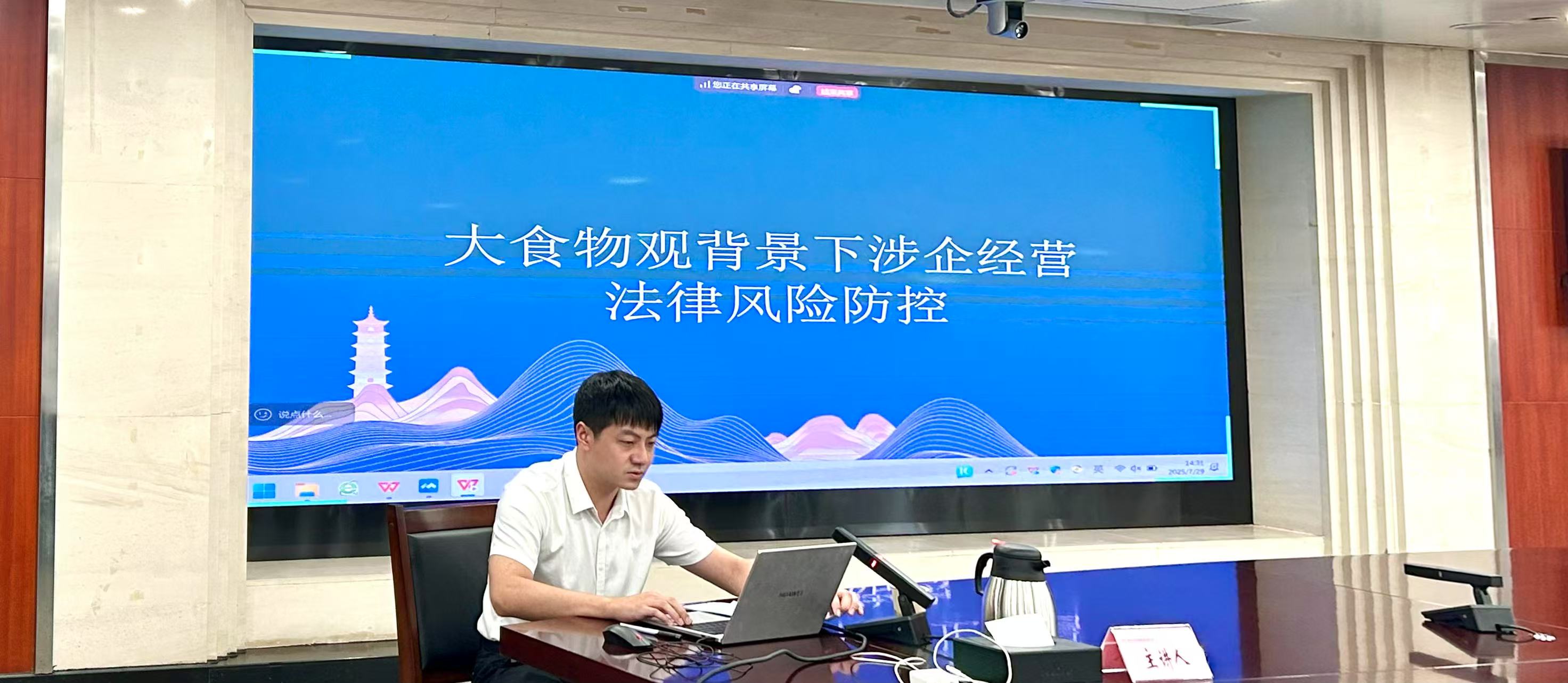 WechatIMG9112.jpg J9国际集团(中国)-官方网站