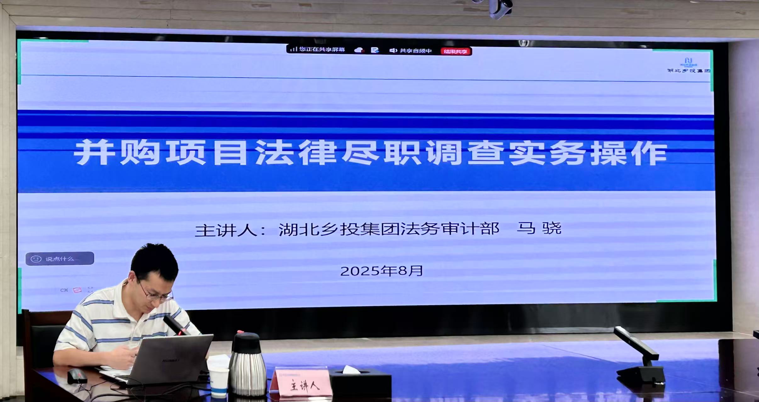 以案释法2.jpg J9国际集团(中国)-官方网站