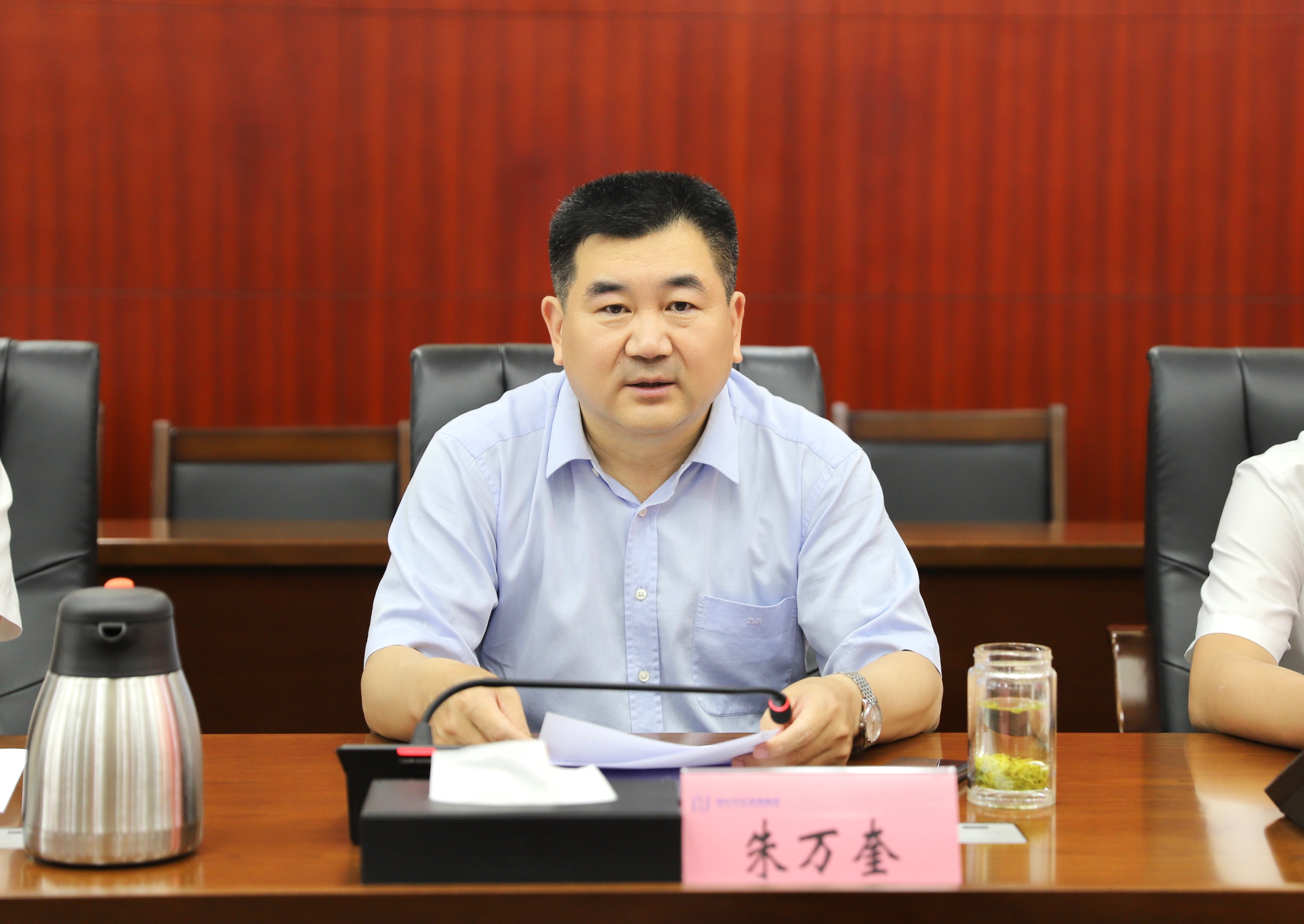 J9国际集团(中国)-官方网站