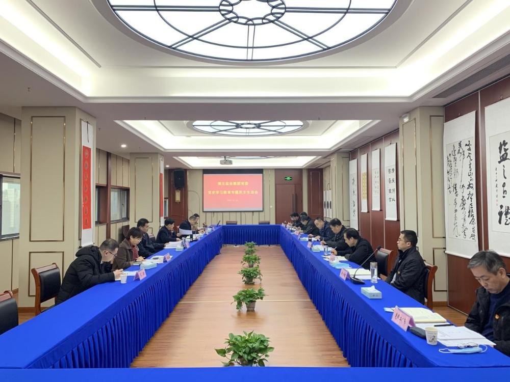 J9国际集团(中国)-官方网站