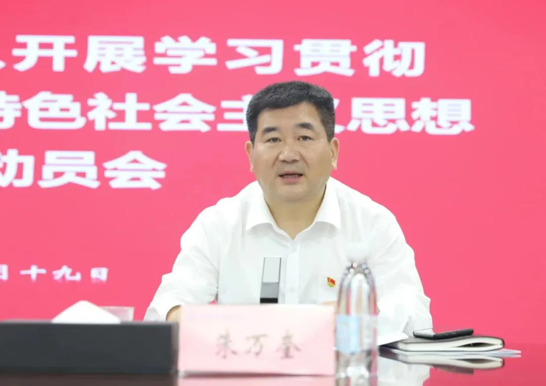 J9国际集团(中国)-官方网站
