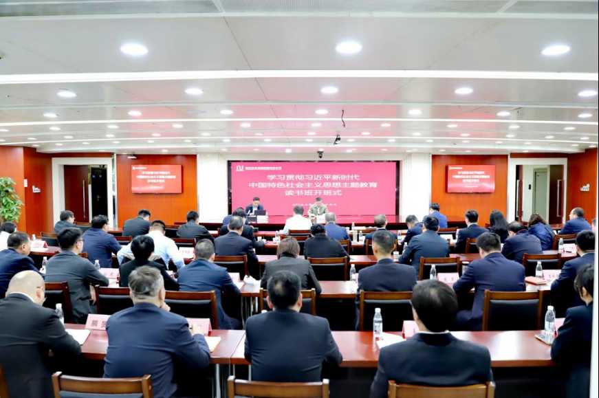 image.png J9国际集团(中国)-官方网站
