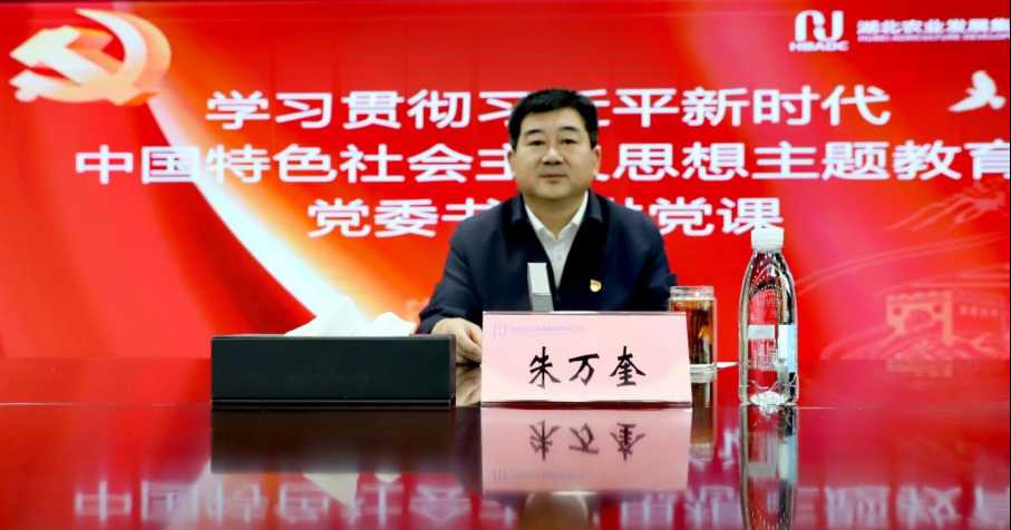 image.png J9国际集团(中国)-官方网站