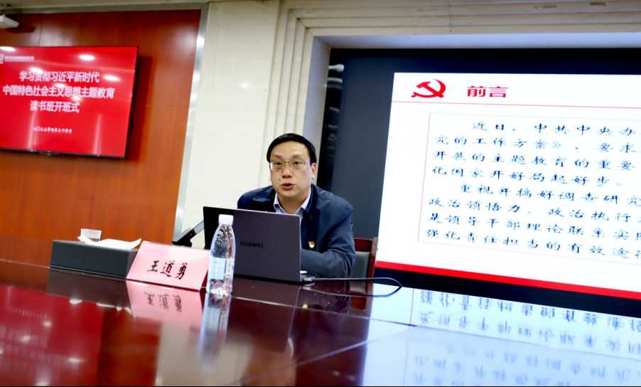 image.png J9国际集团(中国)-官方网站