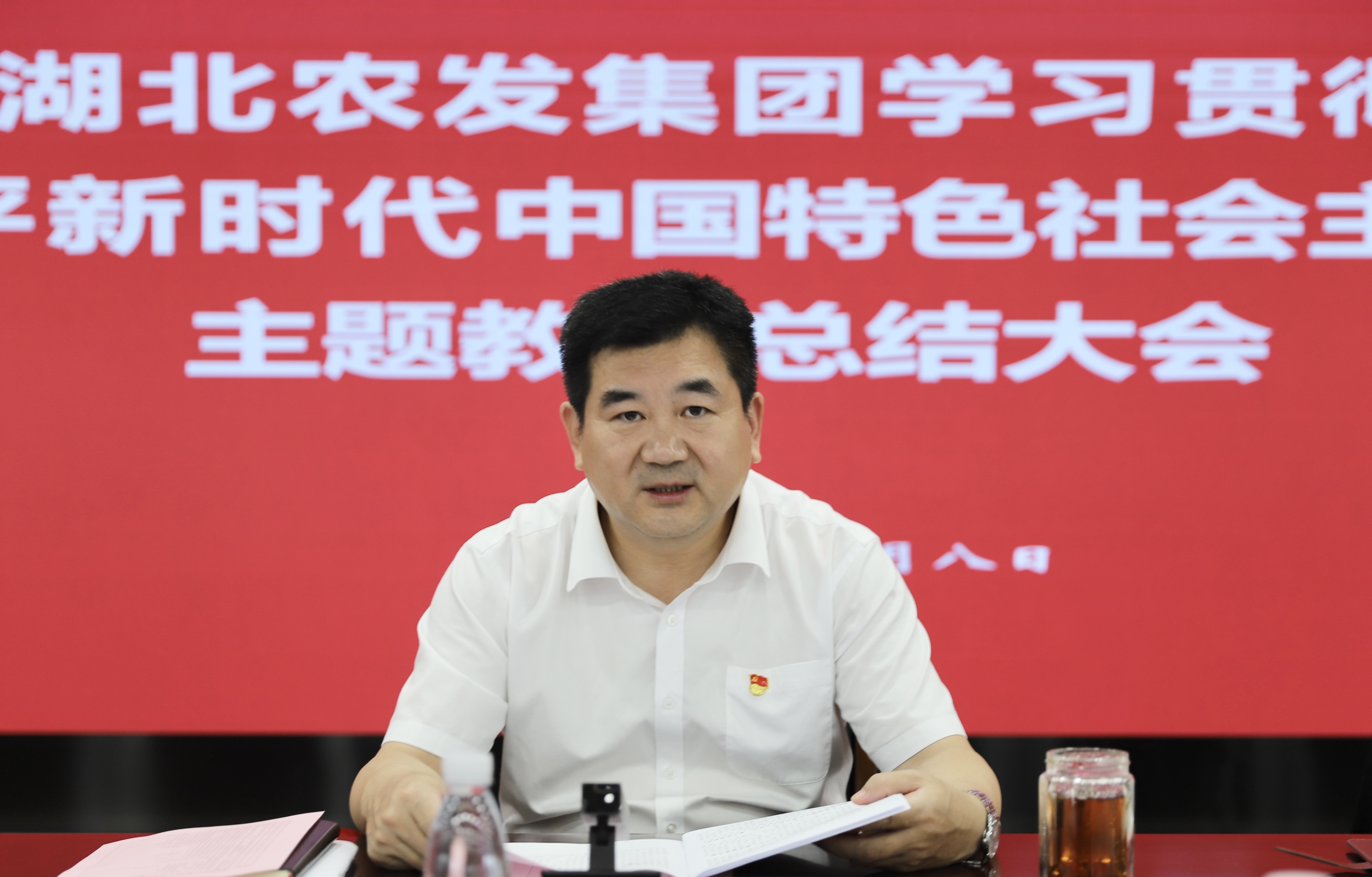 微信图片_20231008190128.jpg J9国际集团(中国)-官方网站