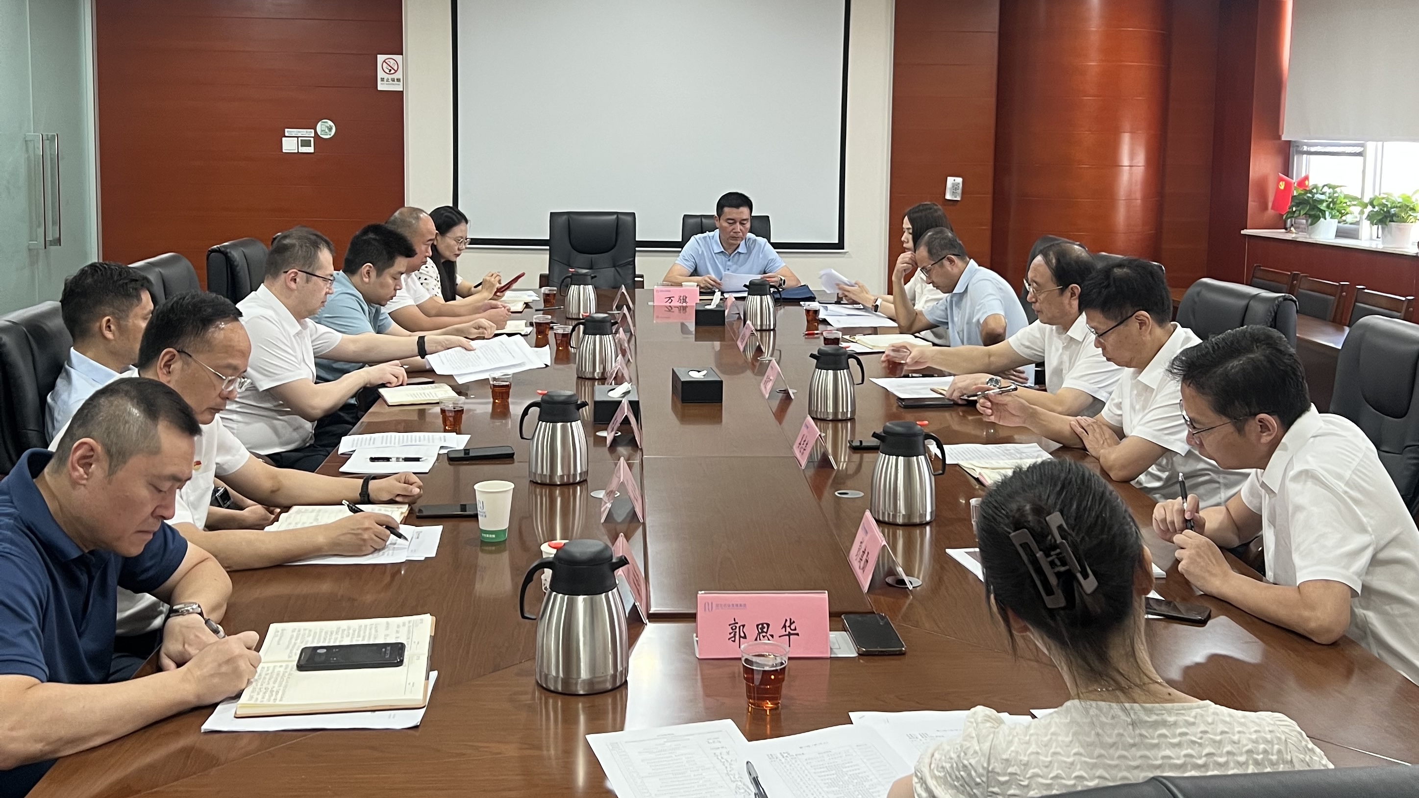 J9国际集团(中国)-官方网站
